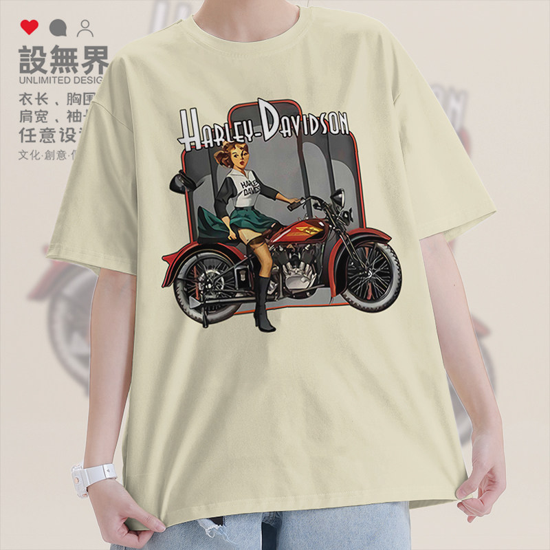 哈雷摩托车女骑士短袖T恤男女欧美潮牌个性学生夏体恤0015设 无界