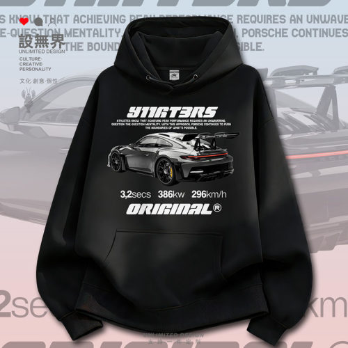 保911GT3RS时捷高性能赛车卫衣