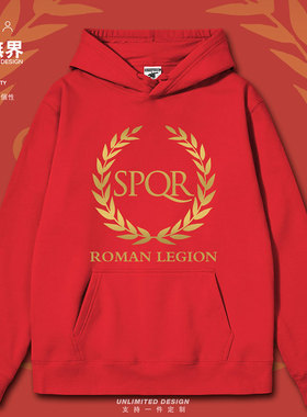 古罗马帝国军团SPQR旗帜欧洲历史连帽卫衣男女学生潮衣服设 无界