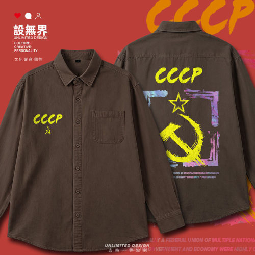 chame工装衬衫创意款式