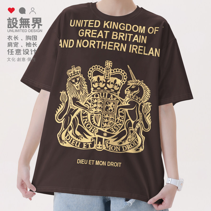 英国UK联合王国护照封面图短T恤图片
