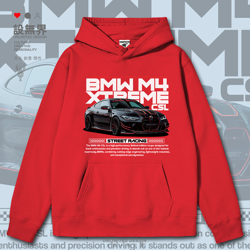 宝的马BMWM4CSL赛道性能高卫衣