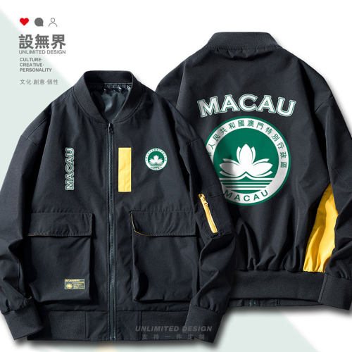 澳门Macau妈港濠江梳打埠薄夹克