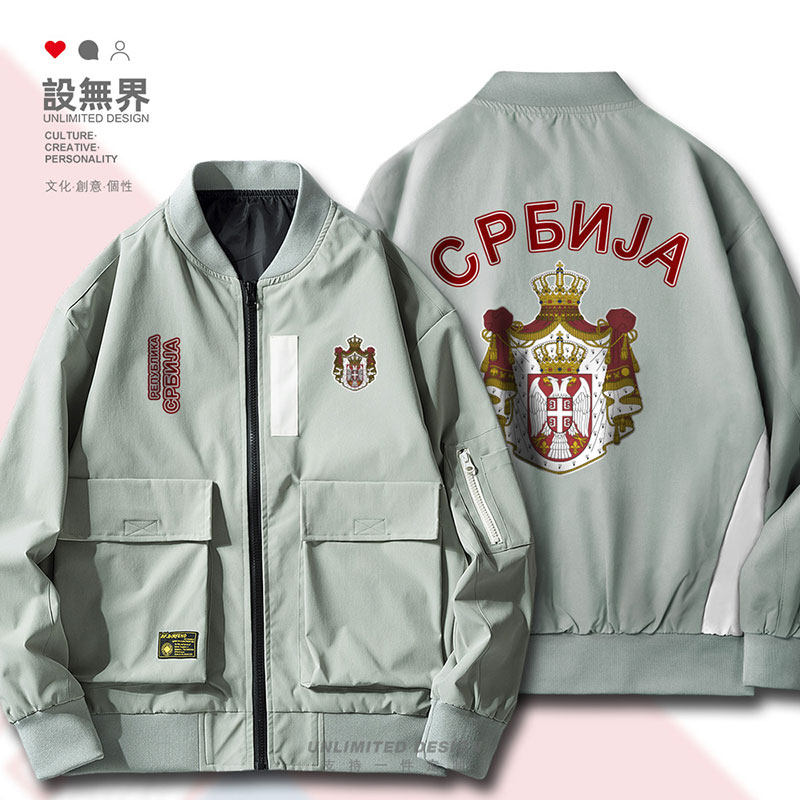 塞尔维亚Serbia国家队薄款外夹克