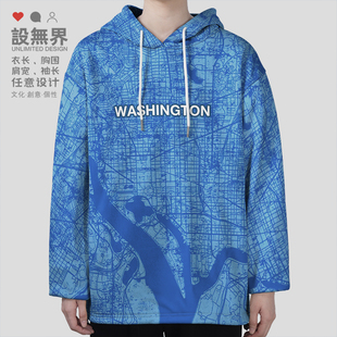 美国USA华盛顿国外城市地图满印连帽卫衣男女城市地名衣服设 无界