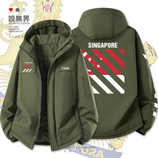 新加坡Singapore新嘉坡加厚棉服男女连帽休闲棉衣外套冬装设 无界