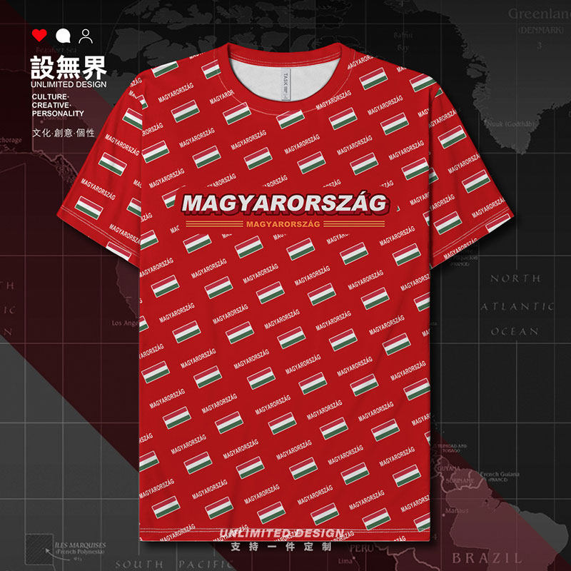 匈牙利hungary国旗标志速干t恤男女宽松满印短袖透气服装设 无界