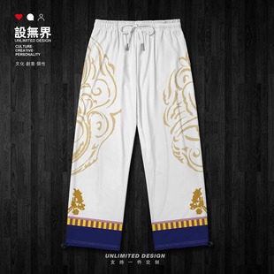 少数民族白族阿昌族保安族布朗族图案运动长裤男女裤子潮设 无界