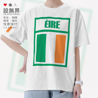 爱尔兰Ireland国家国旗圆短袖T恤