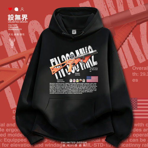 美国FN303MK2肩扛低杀伤力发卫衣