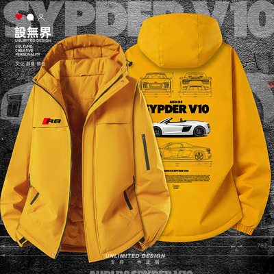 奥迪R8SPYDER跑车线稿棉服外套