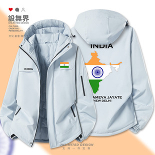 印度India国家民族队服加厚棉服男女潮宽松连帽棉袄外套设 无界