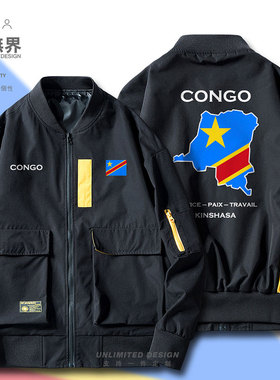 刚果民主DR Congo薄款外套飞行员夹克男女宽松棒球服工装设 无界