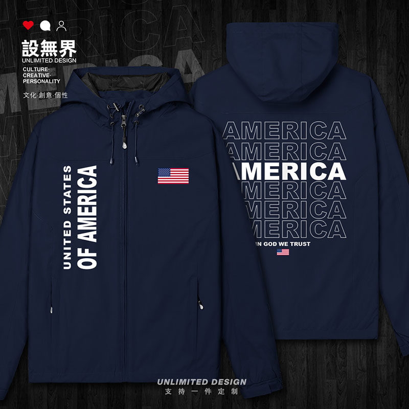 美国America叠字叠词英文冲锋衣
