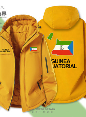 赤道几内亚Guinea Ecuatorial足球加厚棉服男女棉衣外套潮设 无界