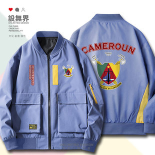 喀麦隆Cameroon薄款飞行员夹克男女标志棒球服工装外套秋设 无界