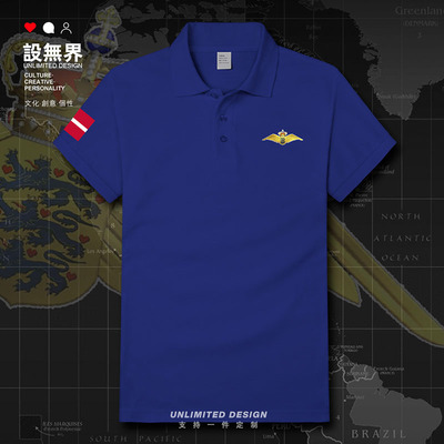 丹麦Denmark空军短袖T恤男女POLO