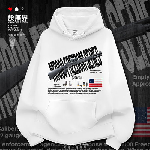 美国M3000FREEDOMSERIES霰卫衣