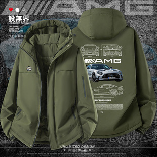 梅赛德斯MERCEDES01线稿图速度激情加厚棉服男女棉衣外套设 无界
