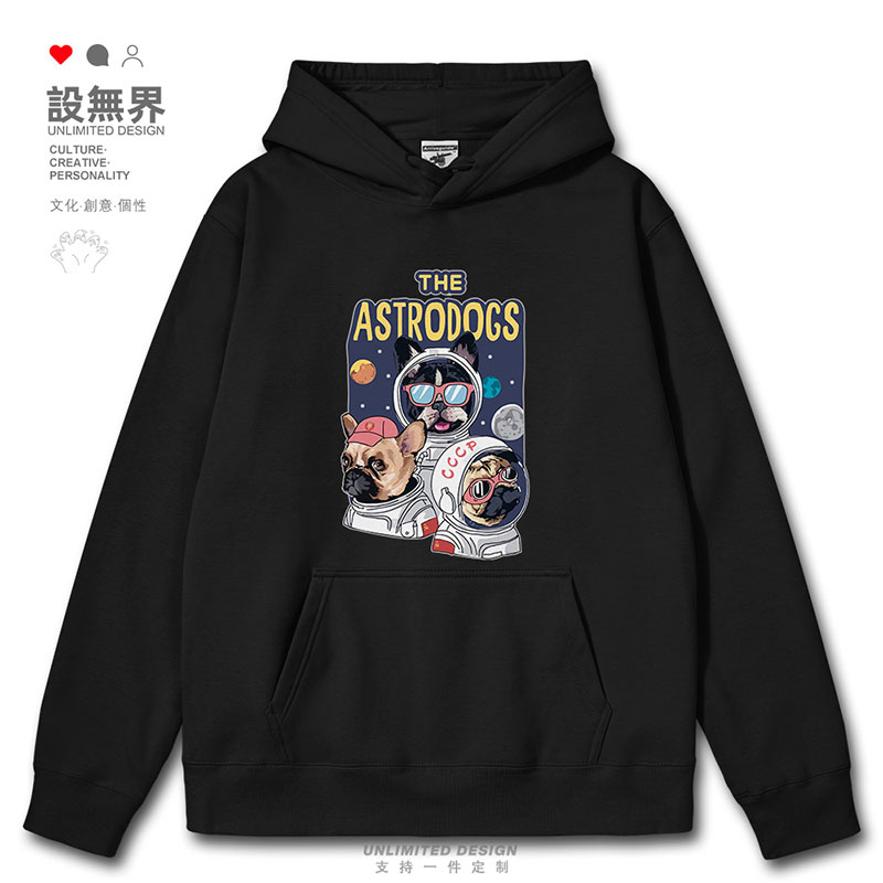 苏联CCCP三只太空狗宇航连帽卫衣