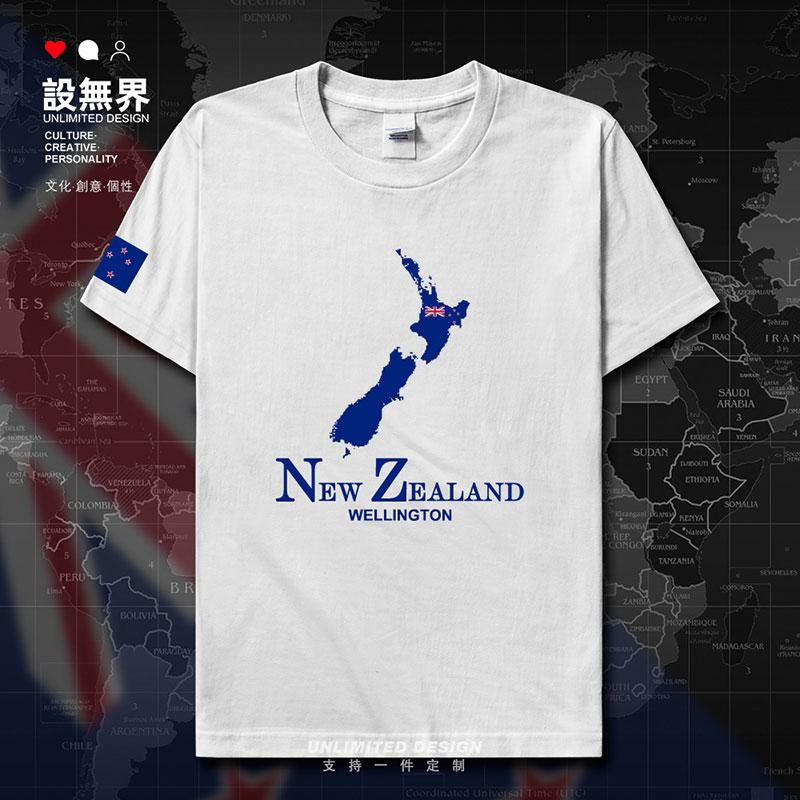 新西兰newzealand国家地图纯棉短袖t恤男女休闲大码衣服夏设 无界