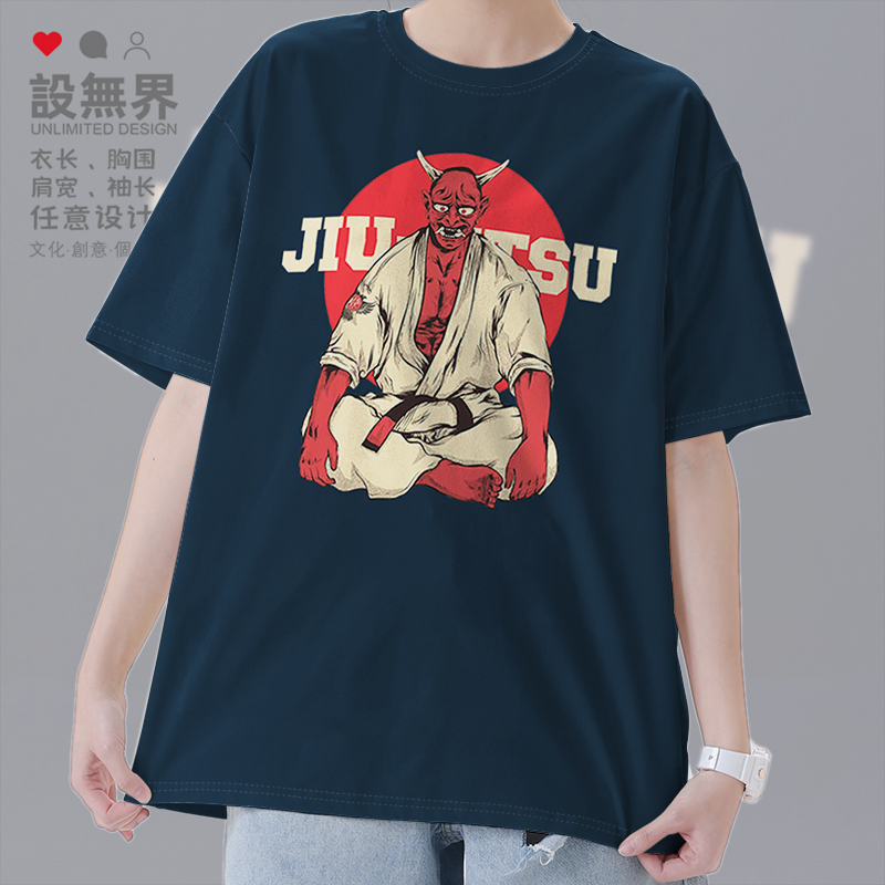 巴西柔术插画服般若日本短袖T恤