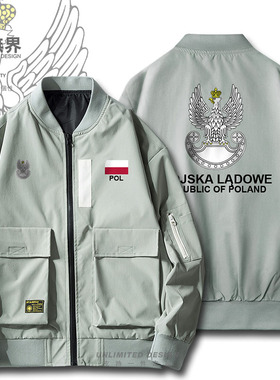 波兰Poland国家陆军衣服加厚夹克男女秋装特种兵外套潮牌设 无界