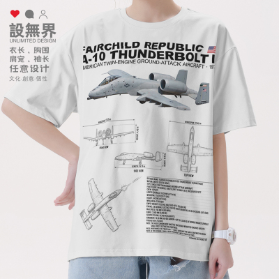 美国A10雷电攻击机疣猪战机军T恤