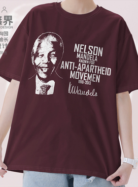 南非国父纳尔逊曼德拉Nelson Mandela签名短袖T恤男女衣服设 无界