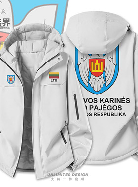 立陶宛Lithuania空军加厚棉服男女军迷潮新款个性棉衣外套设 无界