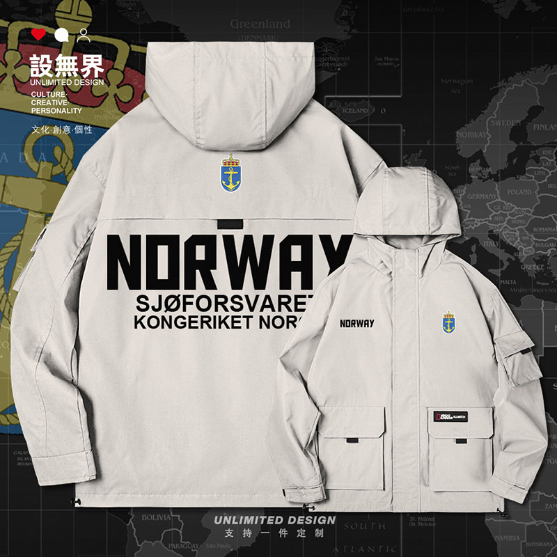 挪威Norway帽衫连帽男女特种夹克