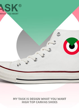 苏丹Sudan空军高帮帆布鞋男女军迷夏板鞋国家保卫部队新款设 无界