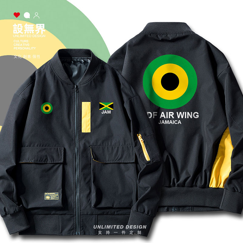牙买加Jamaica空军加厚衣服夹克