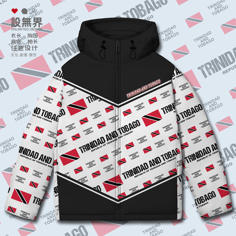 特多TAT国家国旗连帽男女羽绒服