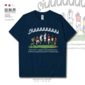 Long-Staple Cotton Short-Sleeved Navy Blue a