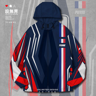 F1赛车手加斯利角田阿尔法陶里车队服连帽夹克男女棉服潮设 无界