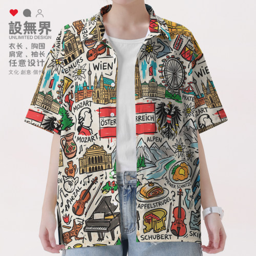 奥地利中欧旅行胜地音乐古堡衬衫