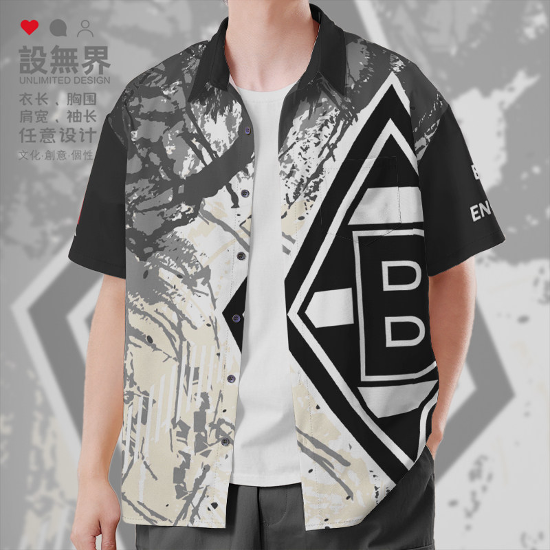 门兴格拉德巴赫足球德甲联赛球服大码短袖衬衫男女装0018设 无界