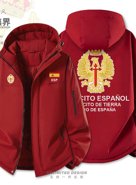 西班牙Spain国家陆军加厚棉服男女军迷休闲新款棉袄外套冬设 无界
