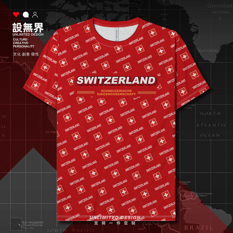 瑞士switzerland国旗标志速干t恤男女文化衫运动衫潮服装设 无界