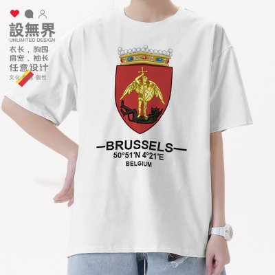 比利时布鲁塞尔市徽Bruss短袖T恤