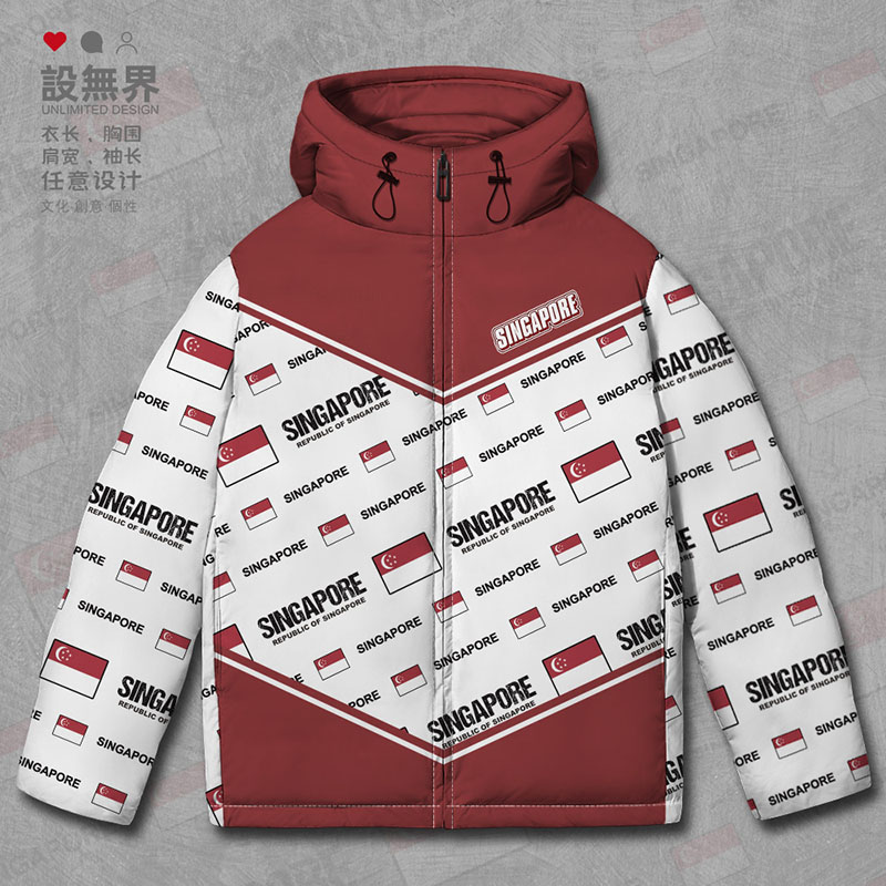 新加坡Singapore国家国旗羽绒服