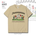 Long-Staple Cotton Short-Sleeved Light Camel B