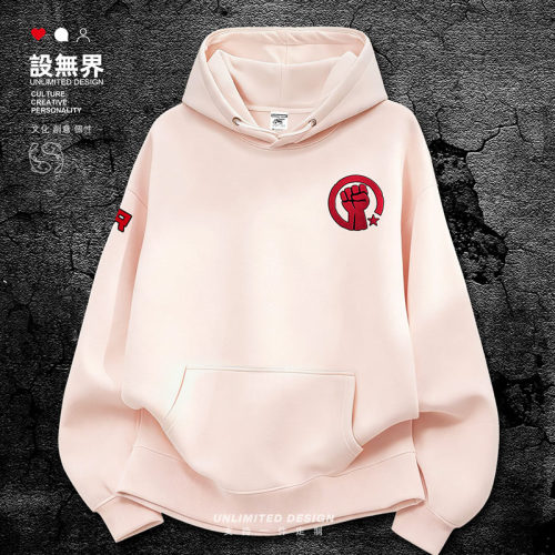 前苏联USSR握拳徽章怀旧个性卫衣