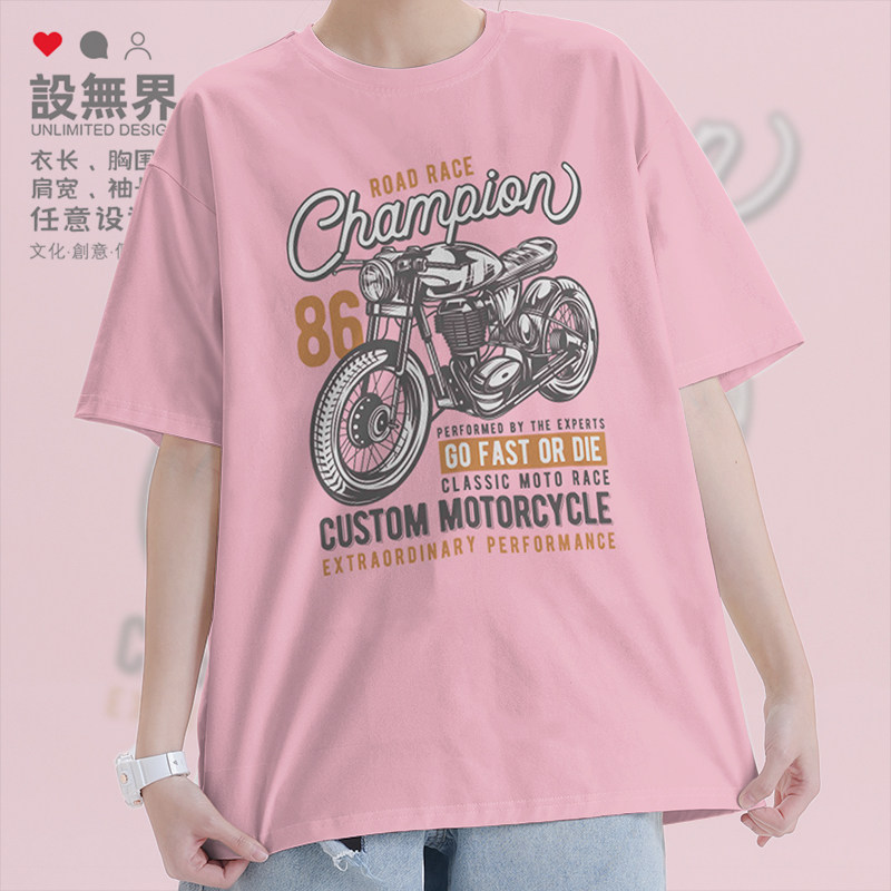 欧美复古公路赛摩托车86海报短袖T恤男女机车迷休闲体恤夏设 无界