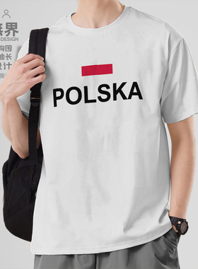 波兰Poland国家队民族足球纯棉短袖T恤男女队服运动迷球衫设 无界