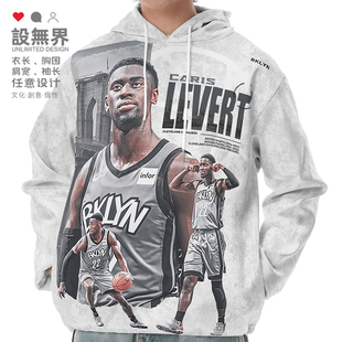 篮球球星卡里斯勒弗特骑士美国大码连帽卫衣男装女装0018设 无界