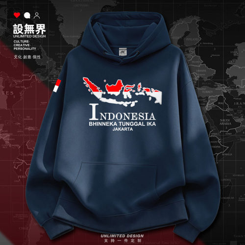 印度尼西亚Indonesia国家地卫衣