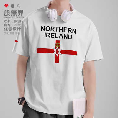 北爱尔兰NorthernIrela短袖T恤