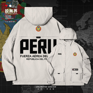 无界 设 秘鲁Peru国家国防衣服连帽夹克男女休闲工装 外套潮牌秋装
